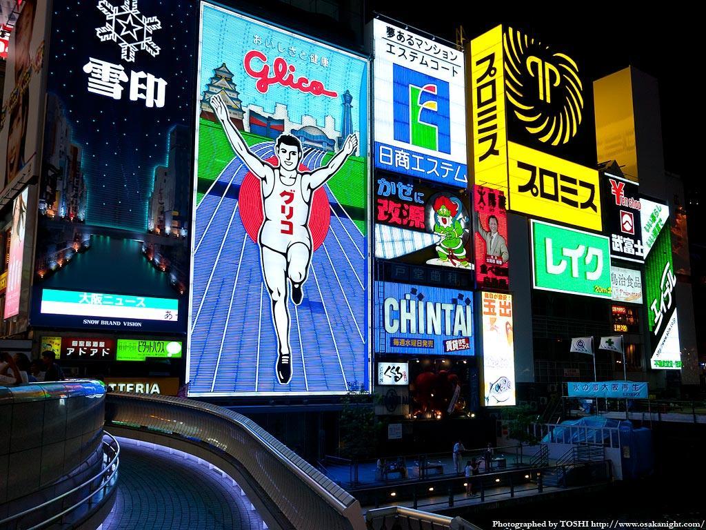 Hotel Candy Hall (Adults Only) Osaka Esterno foto