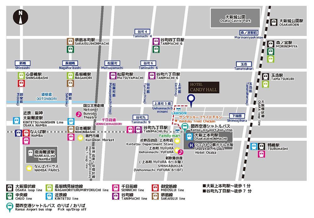 Hotel Candy Hall (Adults Only) Osaka Esterno foto